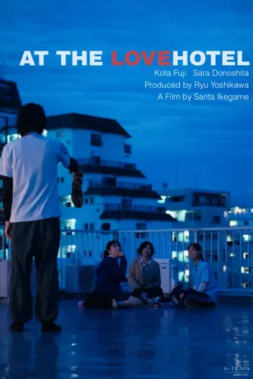 AT THE LOVEHOTEL