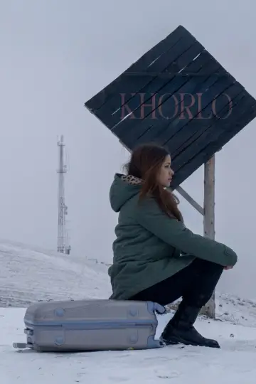 Khorlo