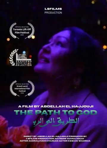 The Path to God plakat