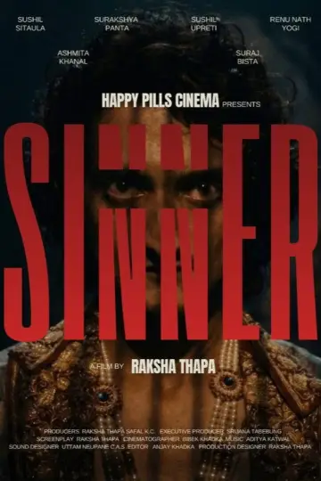Plakat do filmu "Sinner" #1188874