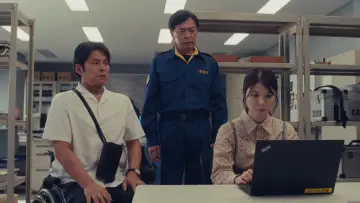 Zasłona do filmu "ダブルエッジ～甦った男" #955933