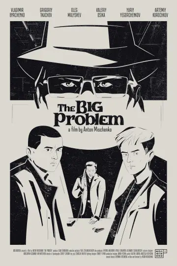 Plakat do filmu "Большая проблема" #1166938