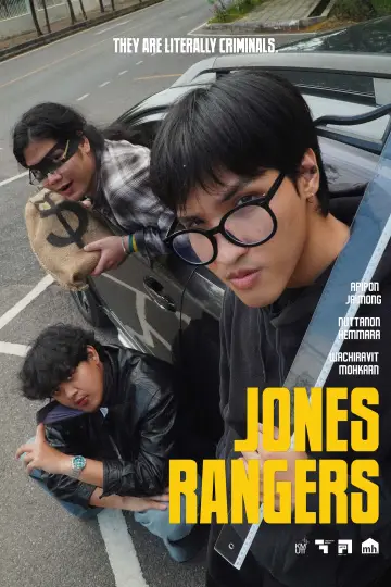 Jones Rangers