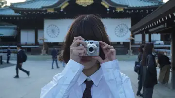Zasłona do filmu "正面與背面之間" #878051