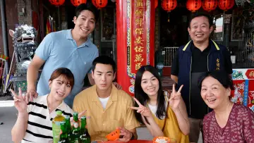 Zasłona do filmu "潛台詞" #912349