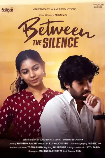 Plakat do filmu "Between The Silence" #868190
