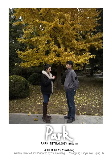 PARK tetralogy autumn plakat
