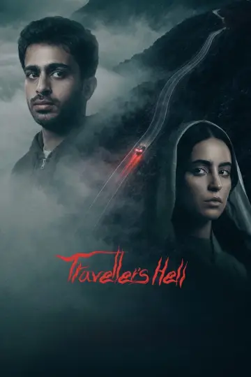 Plakat do filmu "جحيم العابرين" #1816068