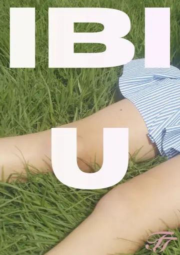 Plakat do filmu "IBIU" #825625