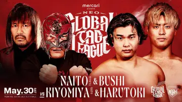 Zasłona do filmu "メルカリPresents NEO GLOBAL TAG LEAGUE 2026" #945632