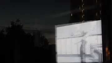 Zasłona do filmu "После смены" #958215