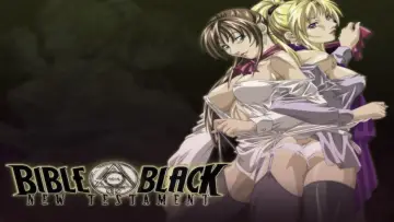 Zasłona do filmu "バイブルブラック：新約聖書" #866542