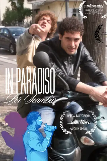 Plakat do filmu "" #831614