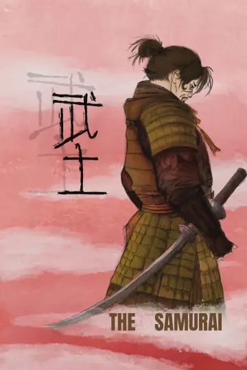 Plakat do filmu "The Samurai" #968969