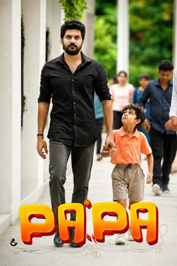 Plakat do filmu "PaPa (O Naanna)" #1143679