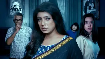 সারার সংসার