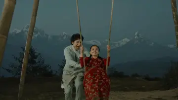 Zasłona do filmu "गौंथली" #1638900