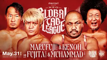 Zasłona do filmu "メルカリPresents NEO GLOBAL TAG LEAGUE 2026" #856307
