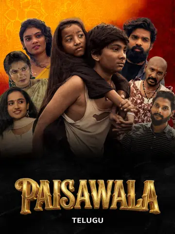 Plakat do filmu "Paisawala" #1143551