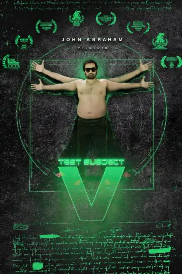 Plakat do filmu "Test Subject V" #1159039