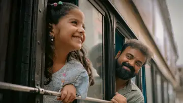 Zasłona do filmu "ഹൈൽ മേരി" #1816915