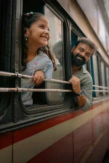 ഹൈൽ മേരി plakat