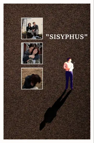 Plakat do filmu "Sisyfos" #1143549
