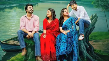 Zasłona do filmu "অচেনা আমি" #844719
