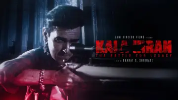 Zasłona do filmu "Kaala Hiran" #863608