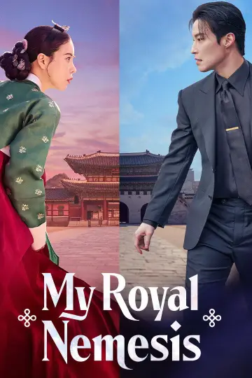 My Royal Nemesis