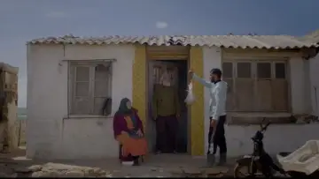 Zasłona do filmu "Halima" #916847