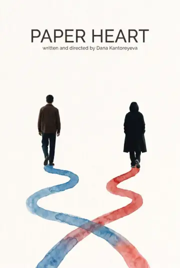 Plakat do filmu "Бумажное сердце" #1143666