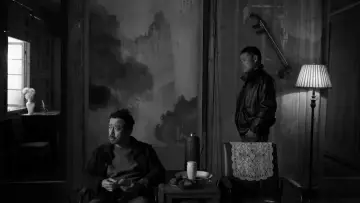 山中来客