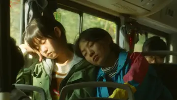 Zasłona do filmu "语文的滋味" #912486