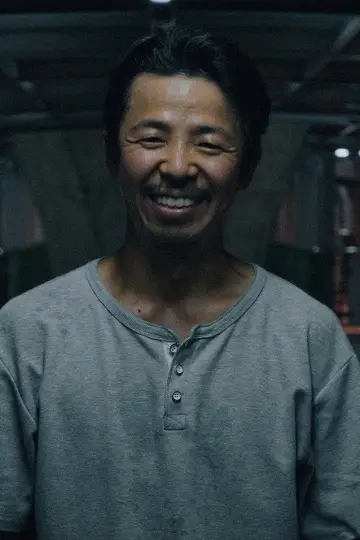 Plakat do filmu "스마일 찰스" #875926
