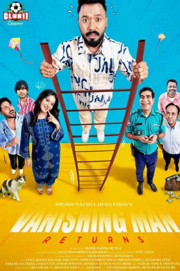 Plakat do filmu "ভ্যানিশিং ম্যান রিটার্নস" #843665