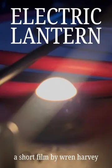 ELECTRIC LANTERN