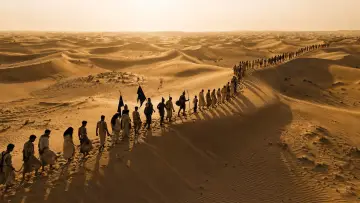 Zasłona do filmu "Daniel" #1742778