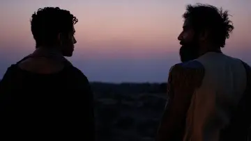 Zasłona do filmu "Daniel" #1742786