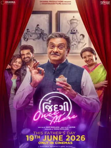 Plakat do filmu "Jindagi Once More" #957434