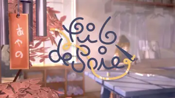 Zasłona do filmu "Fil de Soie" #933339