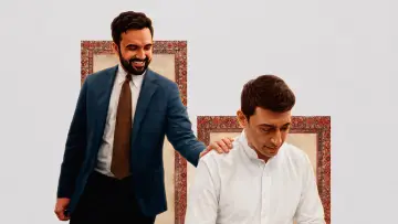 Zasłona do filmu "Eid Mubarak" #822718
