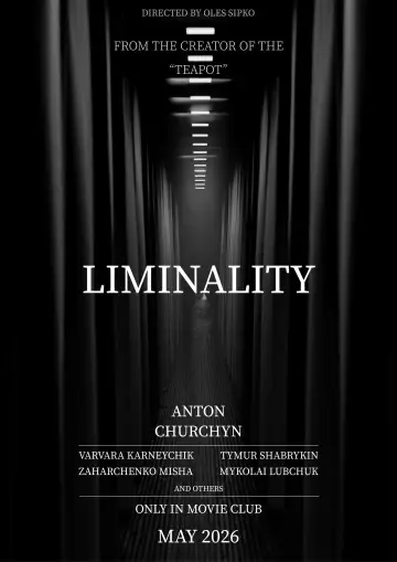 Plakat do filmu "Liminality" #920889