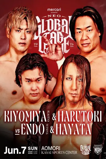 メルカリPresents NEO GLOBAL TAG LEAGUE 2026