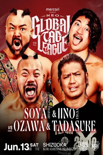 メルカリPresents NEO GLOBAL TAG LEAGUE 2026