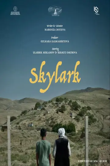 Plakat do filmu "Skylark" #913316