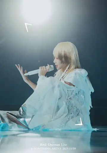 Plakat do filmu "Reol Oneman Live 