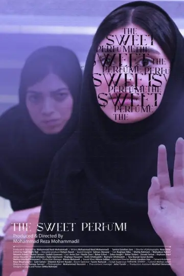 Plakat do filmu "عطر شیرین" #823161