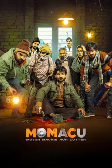 Momacu