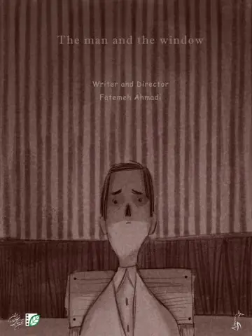 Plakat do filmu "مرد و پنجره" #1792578